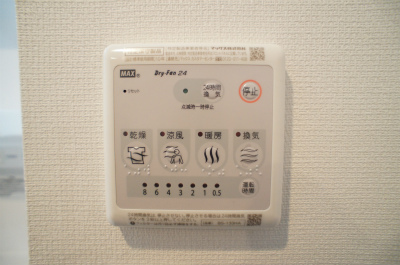 リブリ・サン湘南3階 部屋設備