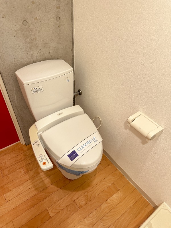 レジディア駒沢大学4階 トイレ