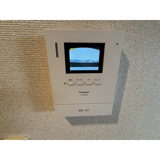 壽ビル503号室 部屋その他