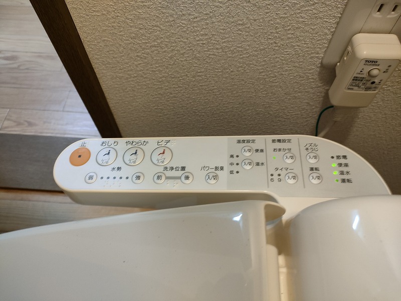 クライティリア竹ノ塚1階 部屋その他