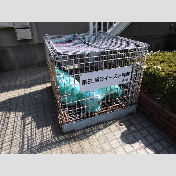 第3イースト203号室 入居者専用ゴミ置き場