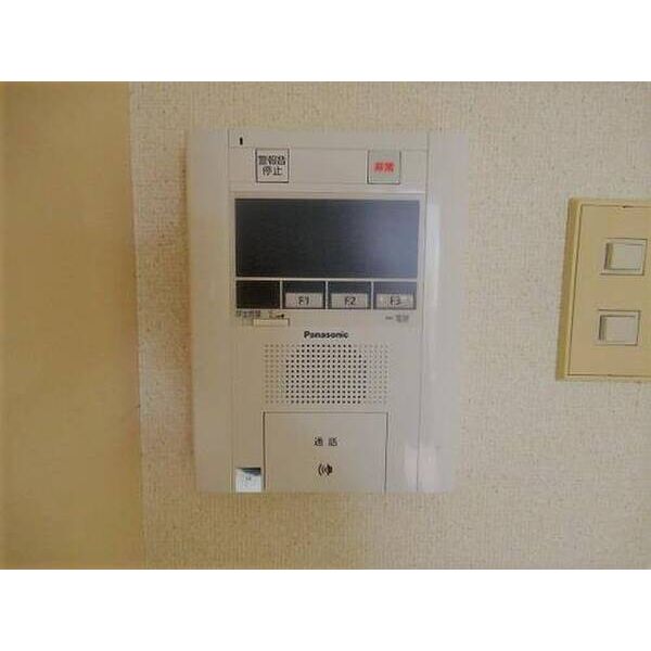 メゾン・ド・セヴェールNO.30203号室 部屋その他