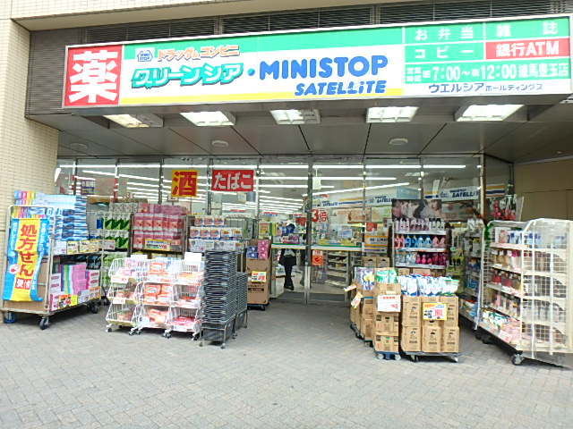 ガーラ練馬グランドステージ3階 グリーンシア・ミニストップサテライト練馬豊玉店
