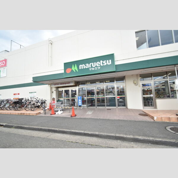 パーシモン　Ⅱ201号室 マルエツ柿生店