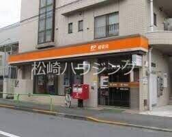 MOKURAS江古田の森3階 練馬豊玉中郵便局