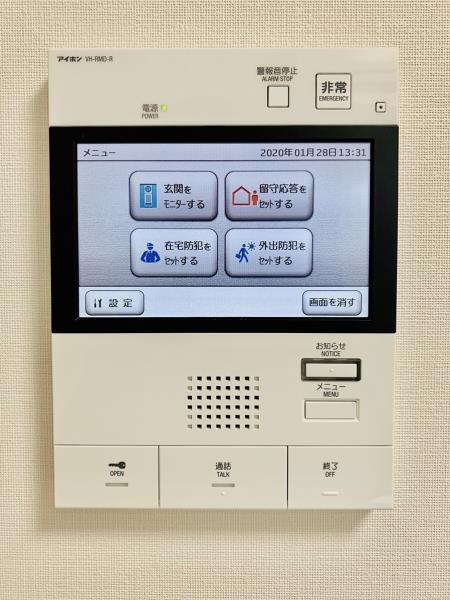 Ｂｒｉｌｌｉａ　ｉｓｔ　文京茗荷谷4階 部屋設備