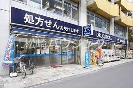 コンフォルト高円寺 トモズ新高円寺店