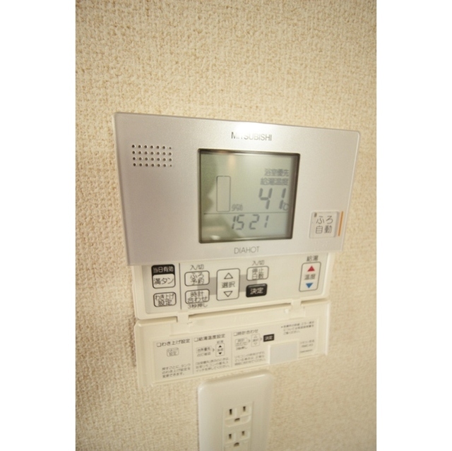 アスピリア cimeⅡ203号室 部屋その他