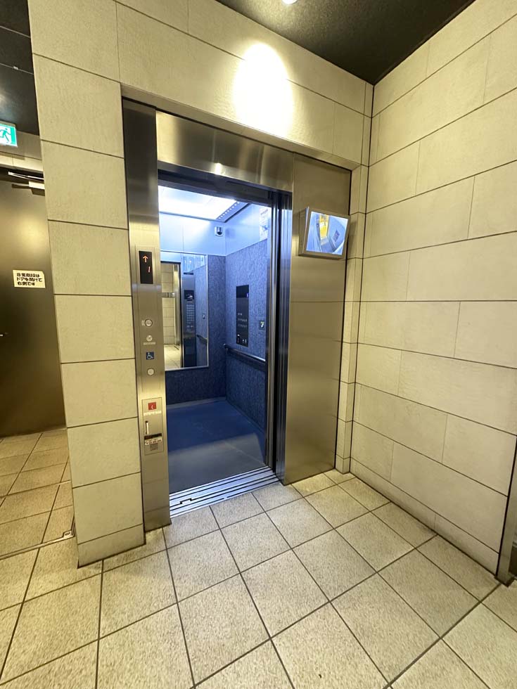 エル・グランジュテ新宿 外観