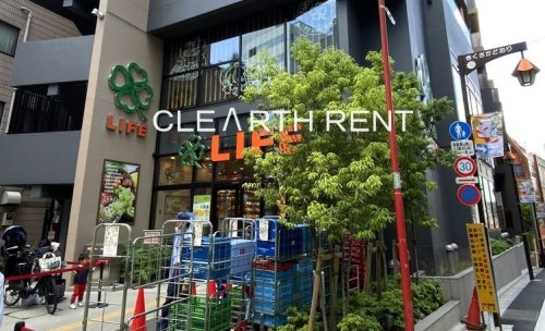 パレステュディオ御茶ノ水5階 【スーパー】ライフ 本郷三丁目駅前店まで414ｍ