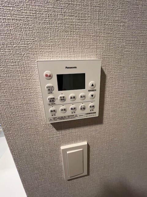 セントガーデン海老名Ⅱ街区0909号室 部屋設備