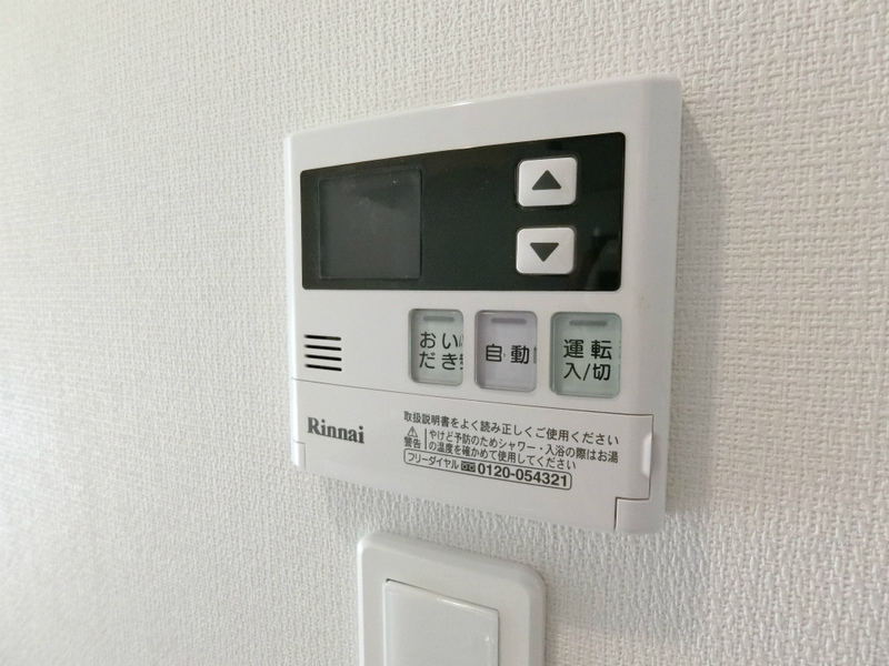 リブリ・西御幸1階 部屋設備