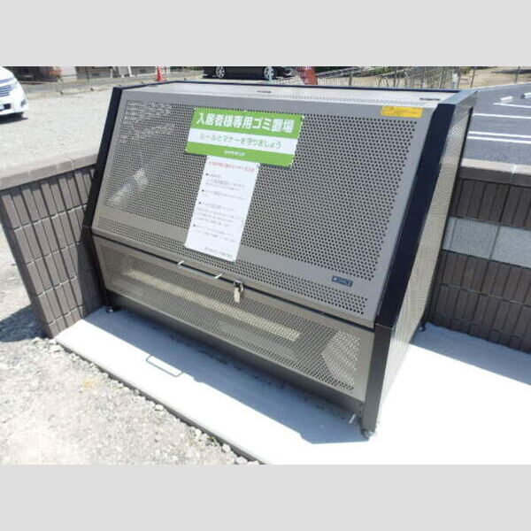 ディアコート五井 ゴミストッカー