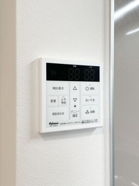 ＩＳＭ中野坂上6階 部屋設備