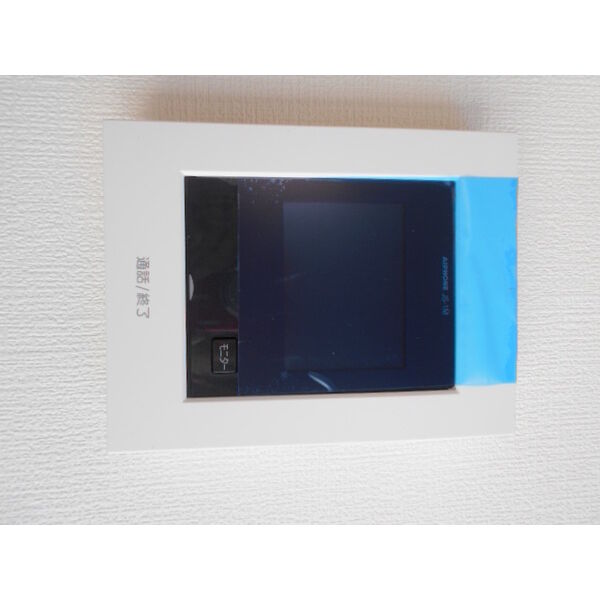 テラスブレッシング0205号室 部屋その他