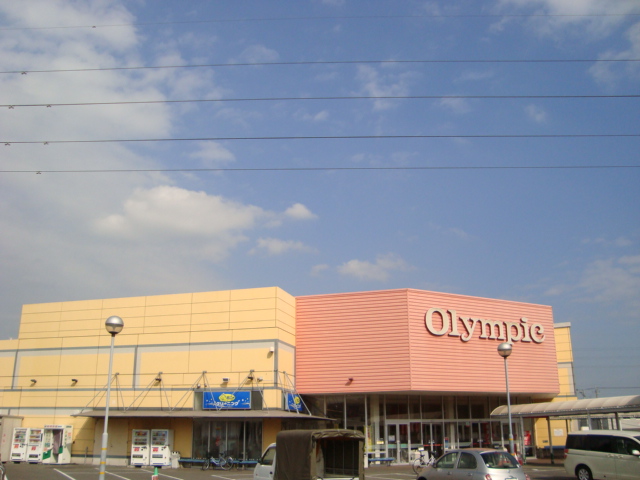 ロイヤルⅠ Olympicハイパーマーケット千葉東店まで368ｍ