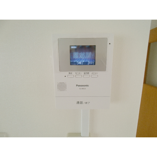 レインボーハウス4号棟304号室 部屋その他