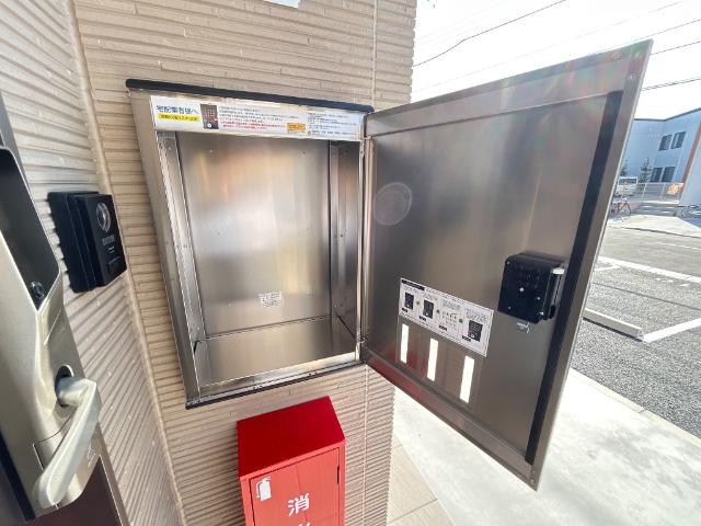 エスペランサ205号室 宅配BOX