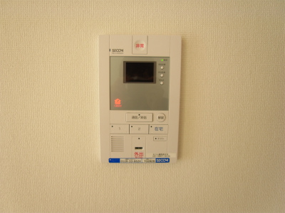 リブリ・シャイニー平松1階 部屋その他