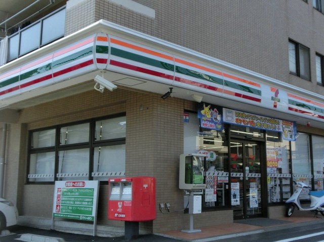 ルミエール・アイユーＡ棟 【コンビニエンスストア】セブンイレブン横浜阿久和西店まで334ｍ