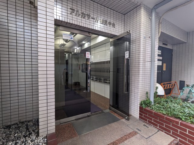 アルカサール鶴見中央0305号室 エントランス