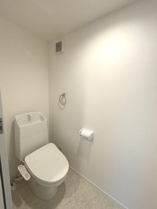 プレジール文京2階 トイレ