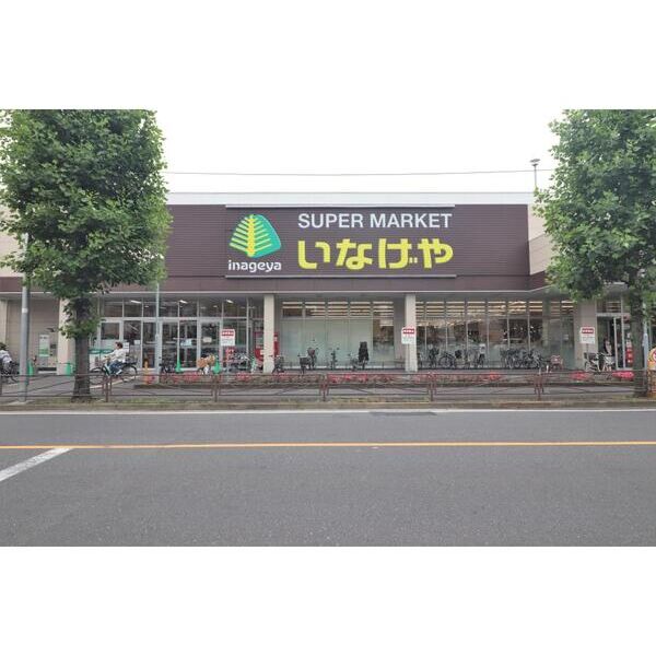 メゾンWAT201号室 周辺