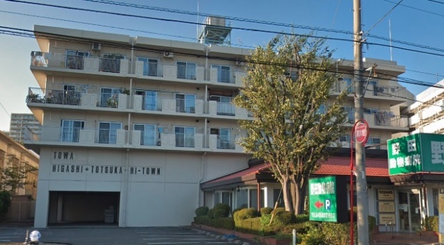 藤和東戸塚ハイタウンの外観画像