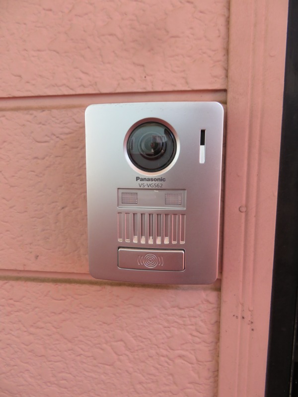 メゾン林間2階 部屋その他