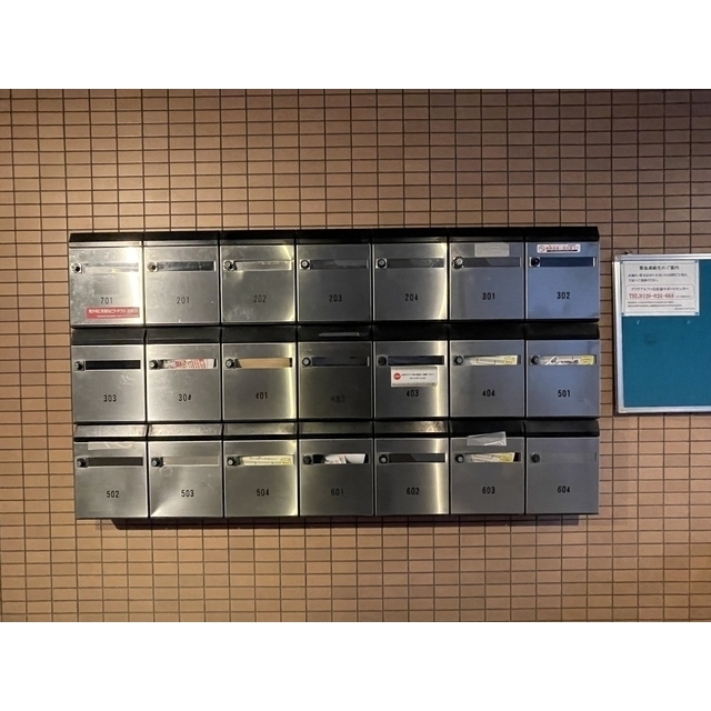 ヴィア明大前 外観