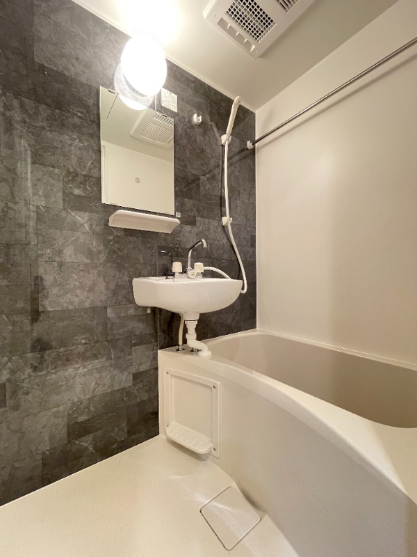 グレンシャクジイ お風呂