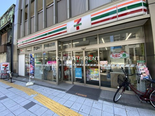 菱和パレス秋葉原駅前 【コンビニエンスストア】セブンイレブン 台東1丁目店まで564ｍ