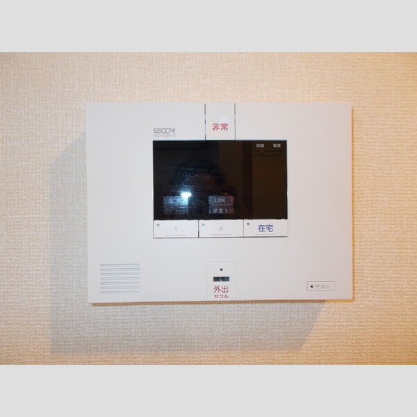 エスポワール南太田 セコムのセキュリティシステム