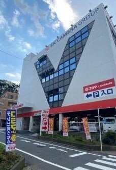 コンフォートヒルズ1階 コジマ×ビックカメラ高島平店