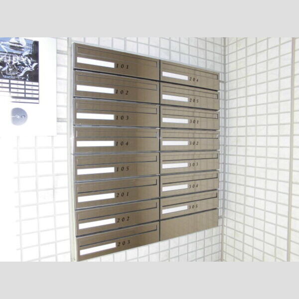 ロハス宮本町 集合ポスト