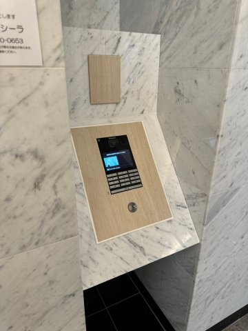 麹町レジデンス2階 同建物別部屋の参考画像