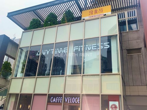 コンシェリア新橋 ＜ＴＯＫＹＯ ＰＲＥＭＩＵＭ＞ 【ジム】エニタイムフィットネス 新橋店まで331ｍ