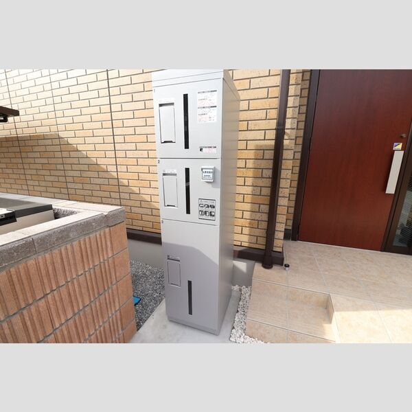 アンリシール瀬崎101号室 宅配ボックス