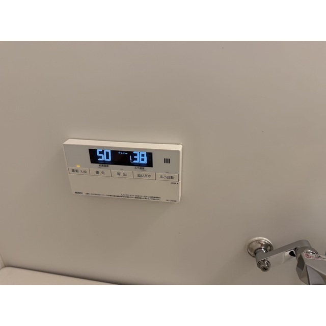 ヴィラ中川105号室 部屋その他