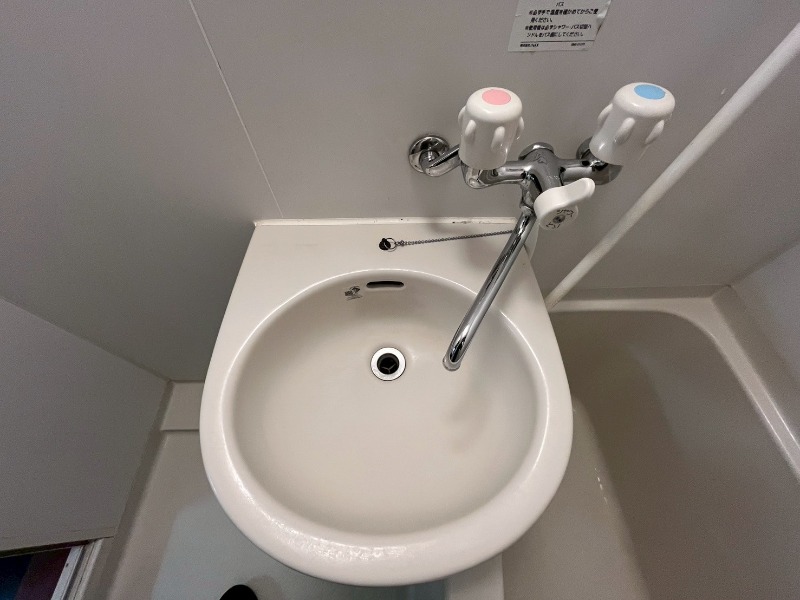 セジョリ上板橋2階 洗面