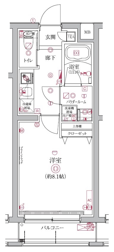 リビング