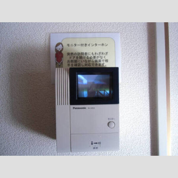 ボアクレール　B305号室 B305 TVモニター付きインターホン♪