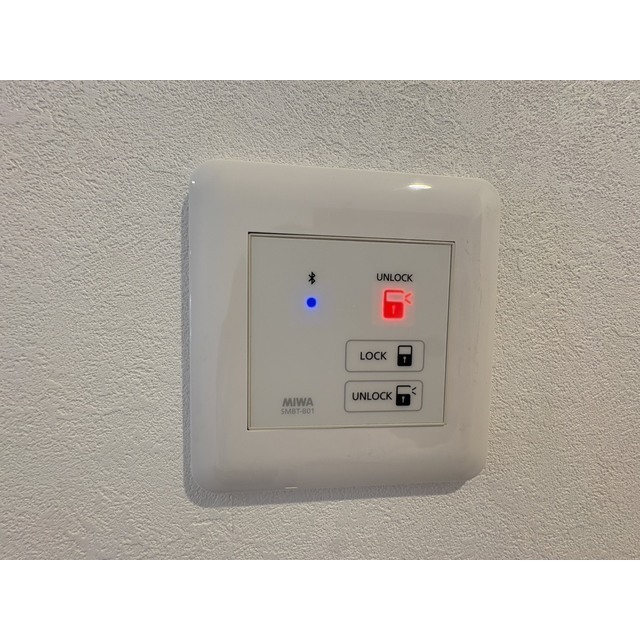 プレール・ドゥーク池上Ⅱ301号室 部屋その他