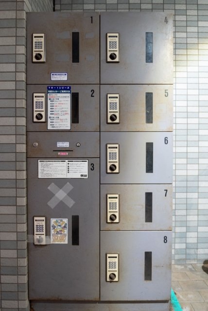 プログレス下高井戸3階 宅配BOX