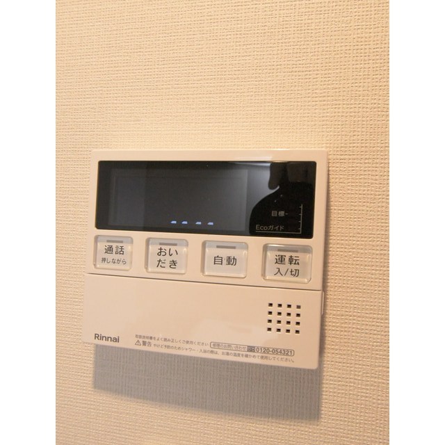ラクレイス横濱関内0102号室 内観