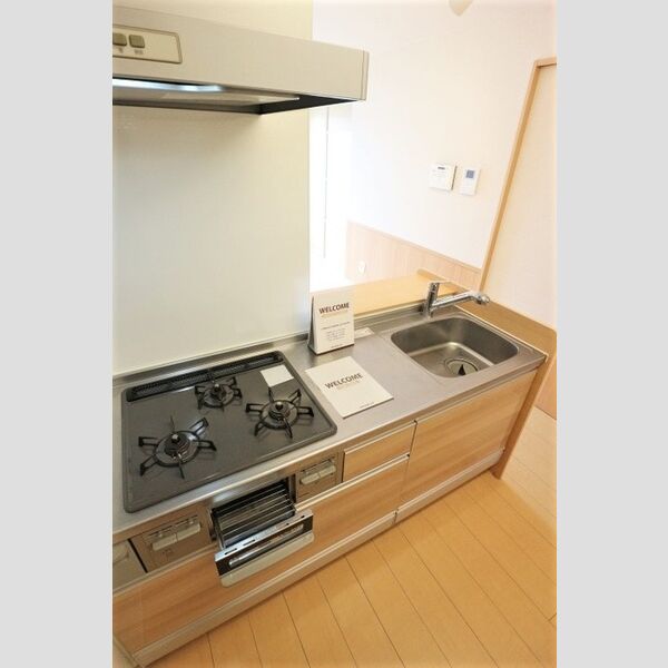 フォリウムー　A システムキッチン