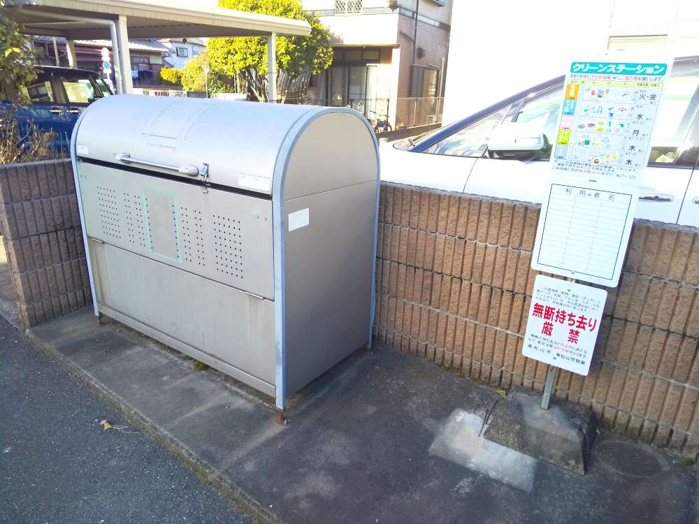 レオパレスサカエ105号室 ゴミ庫