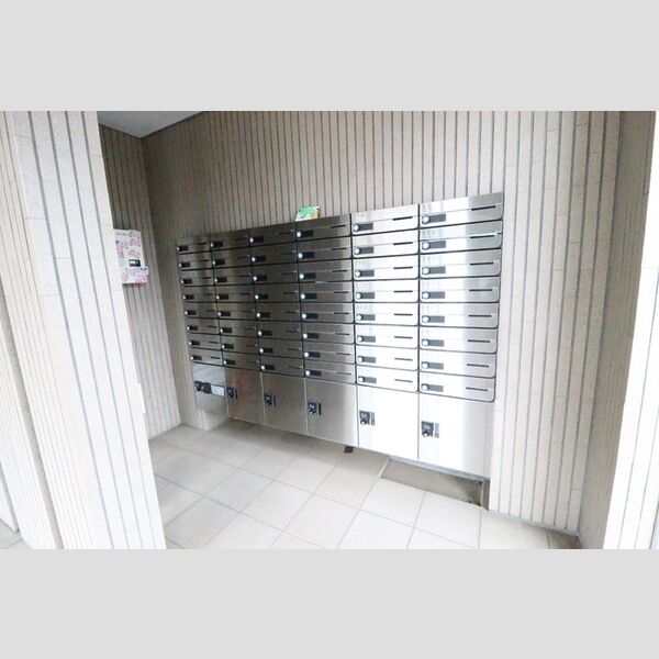 ルーチェ緑が丘　B 集合ポスト