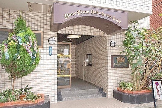 ライオンズプラザヨコハマ戸部212号室 エントランス