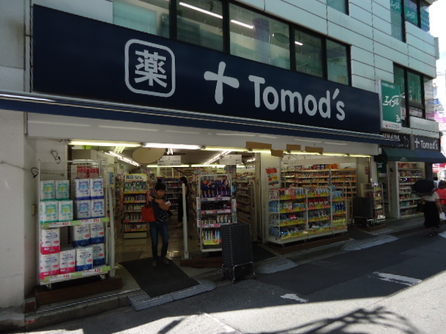 ピノワール大倉山0402号室 トモズ大倉山店